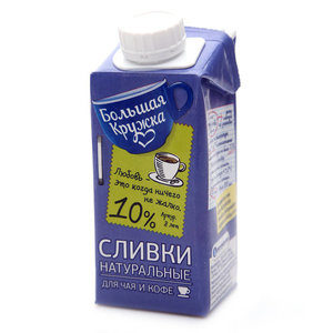 сливки где купить