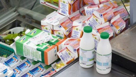 продажа молочной продукции оптом продажа молочной продукции оптом