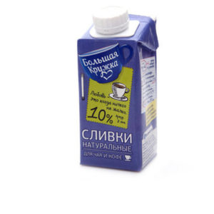 Сливки